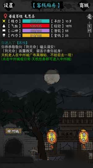 �����������ξ�ת���굤��ȡ_�����������ξ�ת���굤��ȡ��ʽ