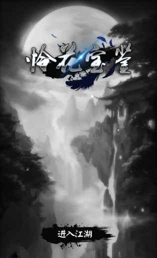 ���������������ֿ�������_���������������ֿ������Ź���