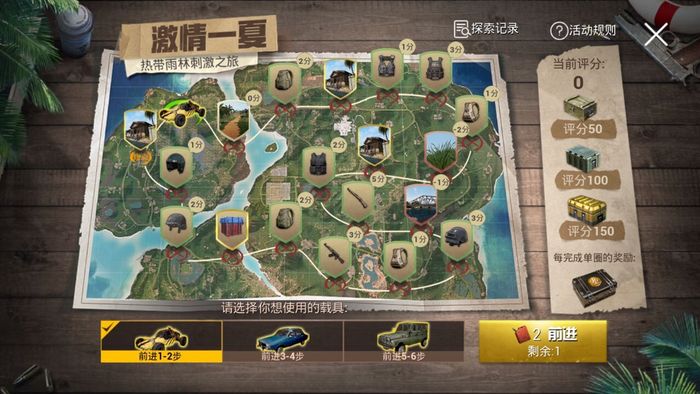 �̼�ս������������λ��_���������������ͻ�÷�ʽ����