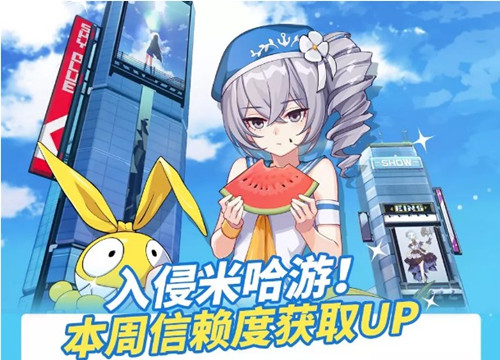 ����3�����׹��δ���ͨ�ؽ���_����3ʢ�Ļ�����λ��