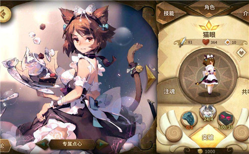 �������ﾲ��������ʱ����Դ�ȫ_��������è��ר����������ڹ��Ժϼ�