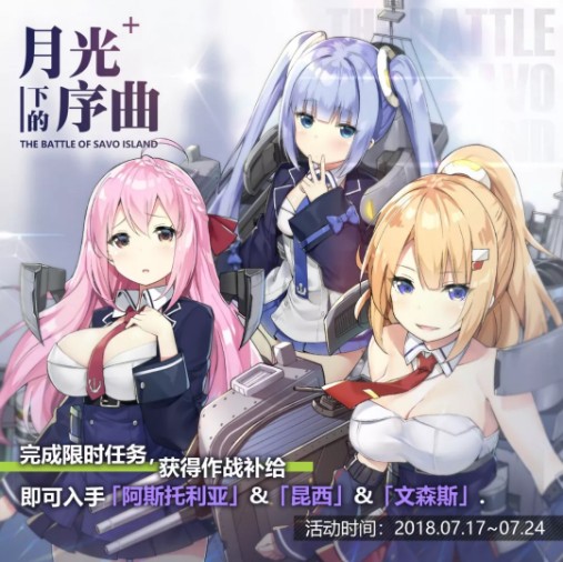 ��������7��17�ո����Ľ�����һ��_���������¹��µ������ʱ��