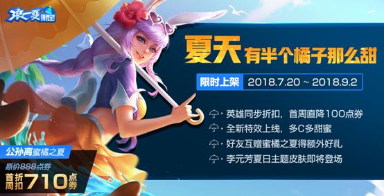 ������ҫ����������֮��Ƥ������Ǯ_������ҫ����������֮���޶�Ƥ���۸�