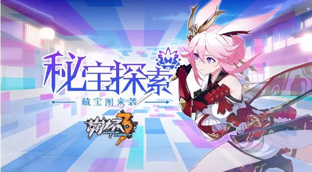 ������3���ر�̽���淨���Խ���