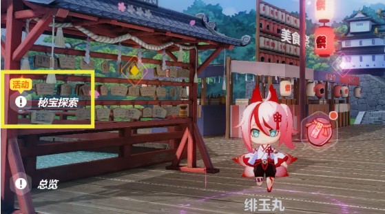 ������3���ر�̽���淨���Խ���