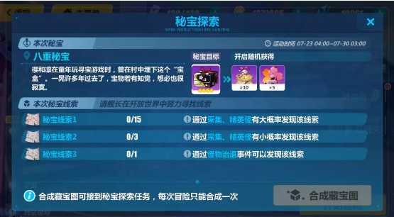 ������3���ر�̽���淨���Խ���