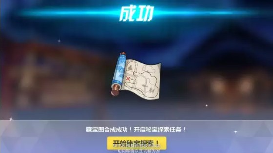 ����3�ر�̽�������_����3�ر�ͼ��λ��