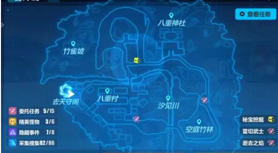 ������3���ر�̽���淨���Խ���