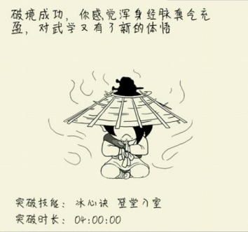 ����Ӣ��̳��Ԫ��λ��_����Ӣ��̳��Ԫ��÷�ʽ