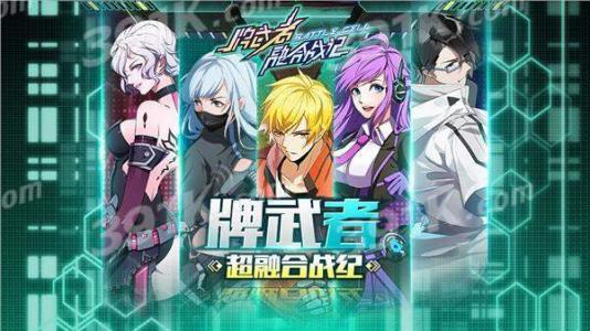 �����߳��ں�ս�ǽ�ɫ����ں�_�����߳��ں�ս�ǽ�ɫתְ����