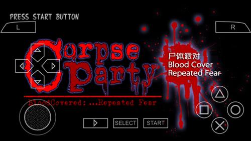 ��ʬ���ɶ�Ѫɫ���֡�ͼ�Ĺ��Ե�һ��