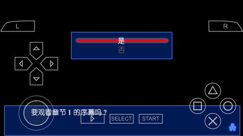 ��ʬ���ɶ�Ѫɫ���֡�ͼ�Ĺ��Ե�һ��