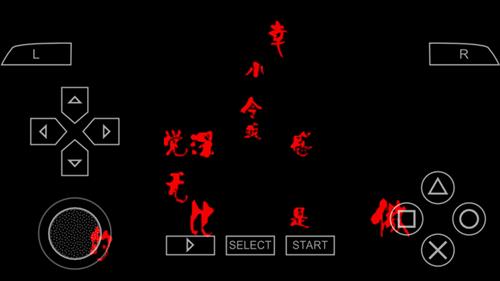 ��ʬ���ɶ�Ѫɫ���֡�ͼ�Ĺ��Ե�һ��