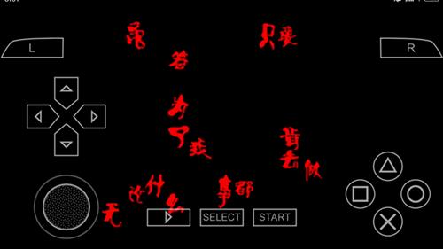 ��ʬ���ɶ�Ѫɫ���֡�ͼ�Ĺ��Ե�һ��