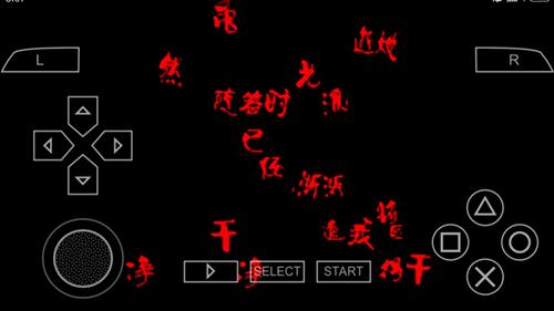 ��ʬ���ɶ�Ѫɫ���֡�ͼ�Ĺ��Ե�һ��