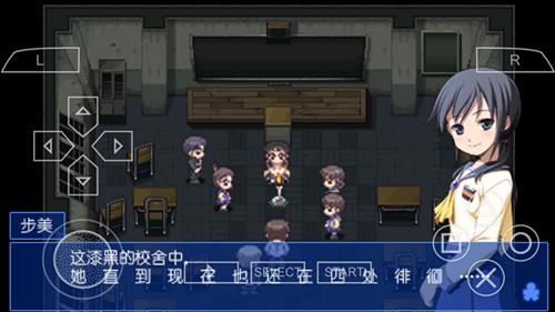 ��ʬ���ɶ�Ѫɫ���֡�ͼ�Ĺ��Ե�һ��