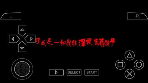 ��ʬ���ɶ�Ѫɫ���֡�ͼ�Ĺ��Ե�һ��