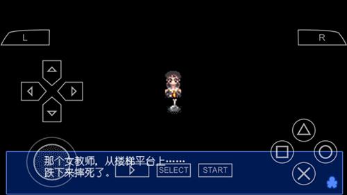 ��ʬ���ɶ�Ѫɫ���֡�ͼ�Ĺ��Ե�һ��