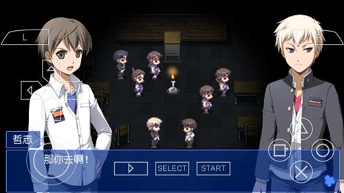 ��ʬ���ɶ�Ѫɫ���֡�ͼ�Ĺ��Ե�һ��