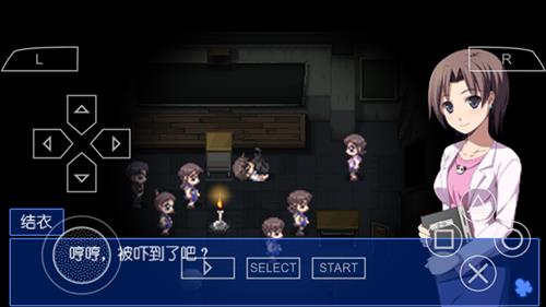 ��ʬ���ɶ�Ѫɫ���֡�ͼ�Ĺ��Ե�һ��