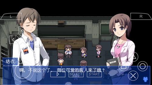 ��ʬ���ɶ�Ѫɫ���֡�ͼ�Ĺ��Ե�һ��