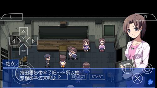 ��ʬ���ɶ�Ѫɫ���֡�ͼ�Ĺ��Ե�һ��