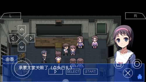 ��ʬ���ɶ�Ѫɫ���֡�ͼ�Ĺ��Ե�һ��