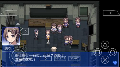 ��ʬ���ɶ�Ѫɫ���֡�ͼ�Ĺ��Ե�һ��