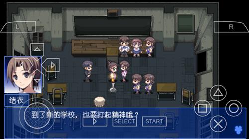 ��ʬ���ɶ�Ѫɫ���֡�ͼ�Ĺ��Ե�һ��