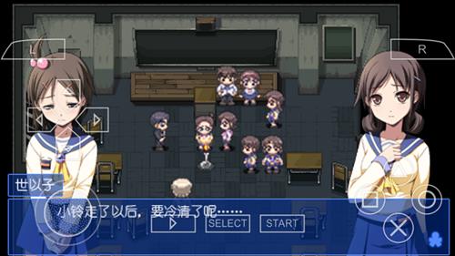 ��ʬ���ɶ�Ѫɫ���֡�ͼ�Ĺ��Ե�һ��