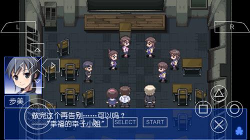 ��ʬ���ɶ�Ѫɫ���֡�ͼ�Ĺ��Ե�һ��