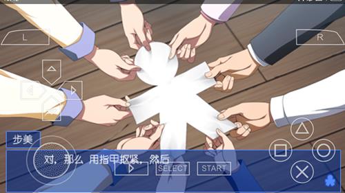 ��ʬ���ɶ�Ѫɫ���֡�ͼ�Ĺ��Ե�һ��