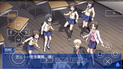 ��ʬ���ɶ�Ѫɫ���֡�ͼ�Ĺ��Ե�һ��