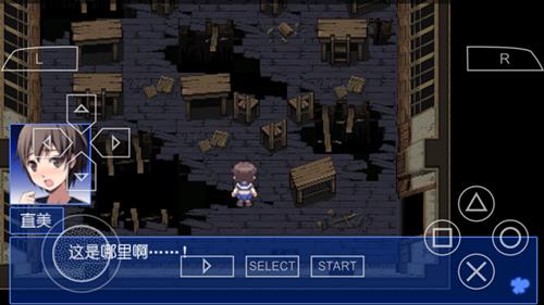 ��ʬ���ɶ�Ѫɫ���֡�ͼ�Ĺ��Ե�һ��