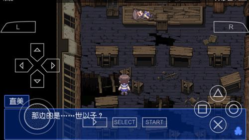 ʬ���ɶ�Ѫɫ����ͼ����ϸ���Ե�һ��_ʬ���ɶ�Ѫɫ����ͼ����ϸ���Ե�һ�¾������