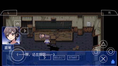 ��ʬ���ɶ�Ѫɫ���֡�ͼ�Ĺ��Ե�һ��