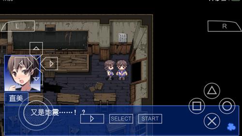 ��ʬ���ɶ�Ѫɫ���֡�ͼ�Ĺ��Ե�һ��