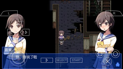 ��ʬ���ɶ�Ѫɫ���֡�ͼ�Ĺ��Ե�һ��