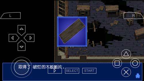 ��ʬ���ɶ�Ѫɫ���֡�ͼ�Ĺ��Ե�һ��