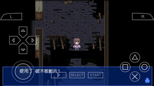 ��ʬ���ɶ�Ѫɫ���֡�ͼ�Ĺ��Ե�һ��