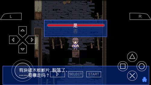 ��ʬ���ɶ�Ѫɫ���֡�ͼ�Ĺ��Ե�һ��