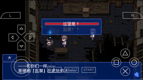 ��ʬ���ɶ�Ѫɫ���֡�ͼ�Ĺ��Ե�һ��