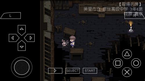 ��ʬ���ɶ�Ѫɫ���֡�ͼ�Ĺ��Ե�һ��