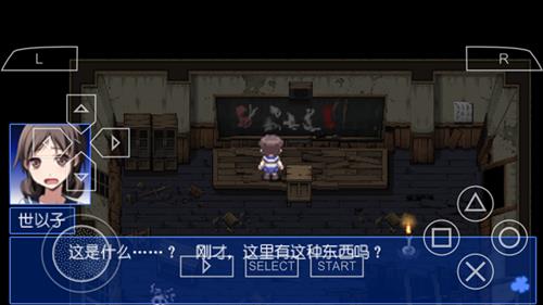 ��ʬ���ɶ�Ѫɫ���֡�ͼ�Ĺ��Ե�һ��