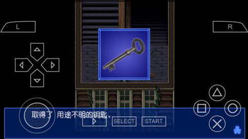 ��ʬ���ɶ�Ѫɫ���֡�ͼ�Ĺ��Ե�һ��