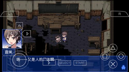 ��ʬ���ɶ�Ѫɫ���֡�ͼ�Ĺ��Ե�һ��