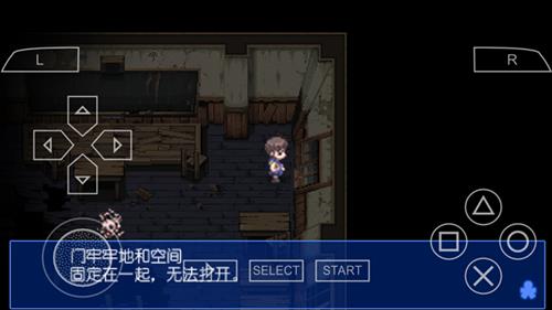 ��ʬ���ɶ�Ѫɫ���֡�ͼ�Ĺ��Ե�һ��