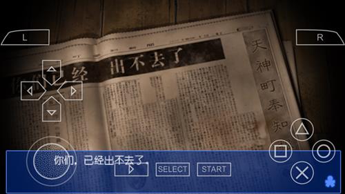 ��ʬ���ɶ�Ѫɫ���֡�ͼ�Ĺ��Ե�һ��