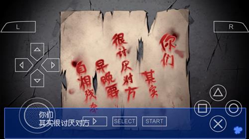 ��ʬ���ɶ�Ѫɫ���֡�ͼ�Ĺ��Ե�һ��