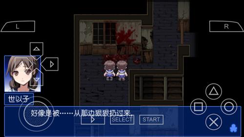 ��ʬ���ɶ�Ѫɫ���֡�ͼ�Ĺ��Ե�һ��